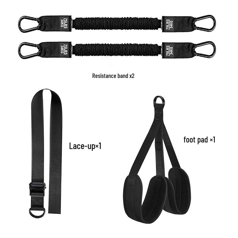 

TANCHUAN Pull-up Assist Resistance Bands