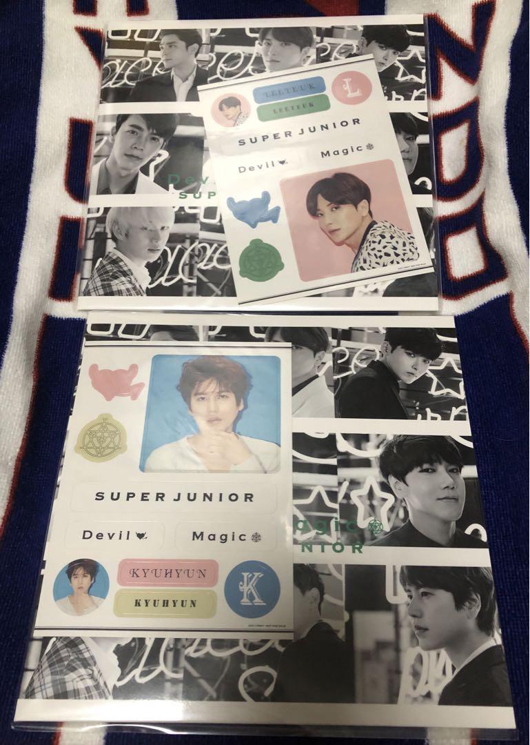 

[USED] SUPER JUNIOR DEVIL MAGIC CD