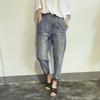 Women's Plus Size Distressed Denim Pants for Spring/Fall Student-Style Loose-Fit Slimming Harem Pants High-Waisted Cropped Pants
