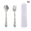 Children'S Stainless Steel Spoon Cartoon Car Pot Spoon Soup Bun Home Kitchen Essential Cute Tableware Children'S Spoon Fork