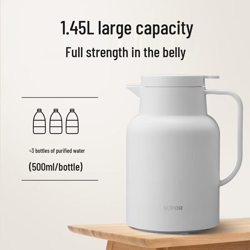 Supor 1.45L Glass Lined Vacuum Flask
