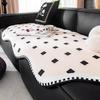 2024 High-End Chenille Sofa Cushions: Special-Shaped, Irregular, All-Season Covers for Leather Sofas