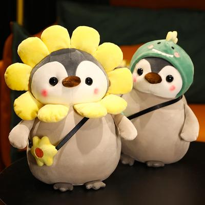25cm Kawaii Pingwin Pluszowe Zabawki Uroczy Pingwin Zmienia Się w Dinozaura Słonecznik Kwiat Lalki Wypchane Miękkie Poduszki Lalki Zabawki dla Dzieci Dziewczyn Prezent