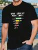 Funny Why I Lose At Pickleball T-Shirt Funny Graphic Tee Suitable For Men Women Casual Short Sleeve Round Neck Shirt With