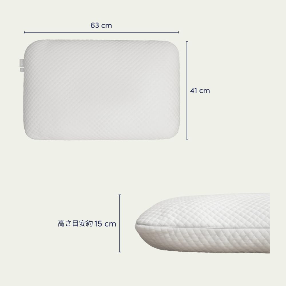 koala Pillow Hotel Pillow Fluffy Koala Pillow Width 63 x Depth 41 cm Approximate Height Approximately 15 cm Neck Support Stomach Breathable Moisture