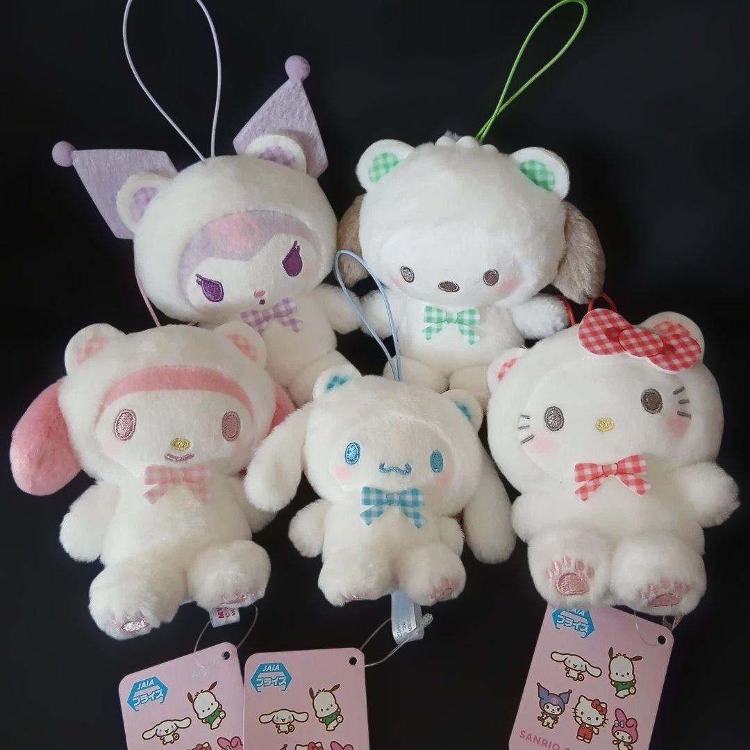 Sanrio Check Bear Slightly Big Mascot All 5 Types Set Comp Brand New Tag Included