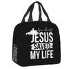 Catholic Jesus Cross Insulated Lunch Box for Women Warm Cooler Thermal  Bag Kids School Children Picnic Food Container Tote