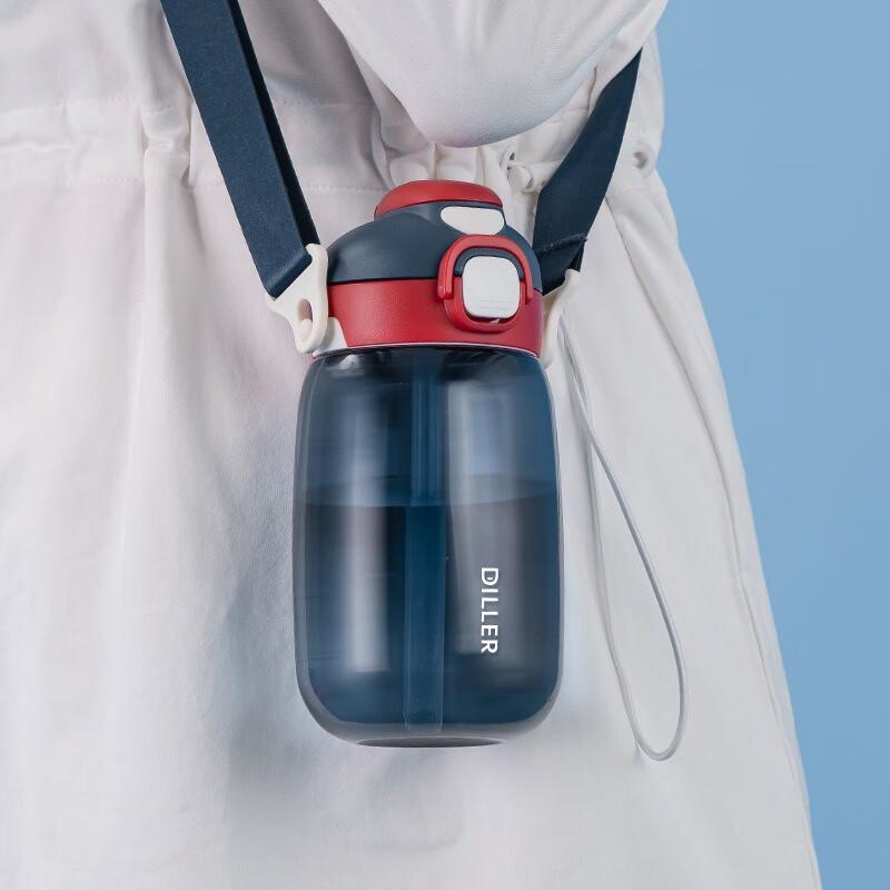 Diller Dual-Drink Sports Water Bottle