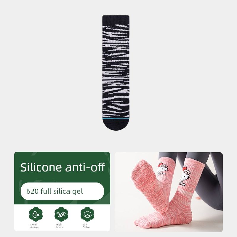 

Professional Yoga Socks Non-Slip Professional Pilates Socks Indoor Dance Fitness Room Socks Adult Yoga Socks 1 zebra stripes