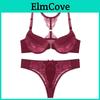 Bra Up Artdewred Push Sexy And Panties Set Front Closure Seamless Underwear Sets For Woman Beauty