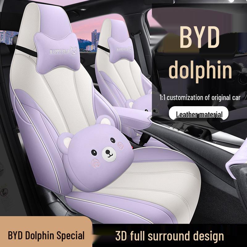BYD Dolphin Leather Car Seat Cushion - All-Season, Universal Fit