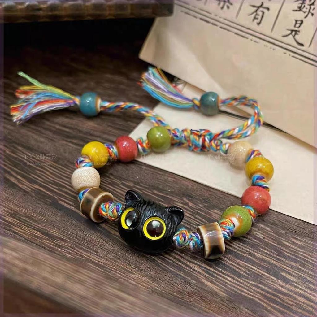Colorful Cord Black Cat Bracelet Ceramic Beads New Fall Fashion Unisex Animal Jewelry