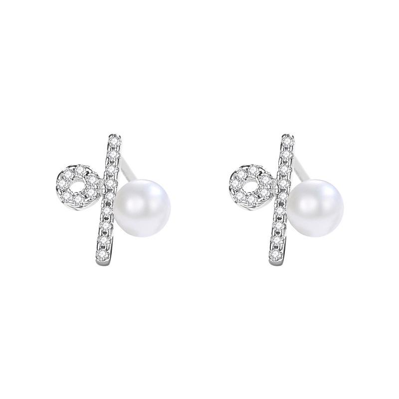 100% Love S925 Sterling Silver Stud Earrings: Niche Design with Shell Pearl & Zirconia.