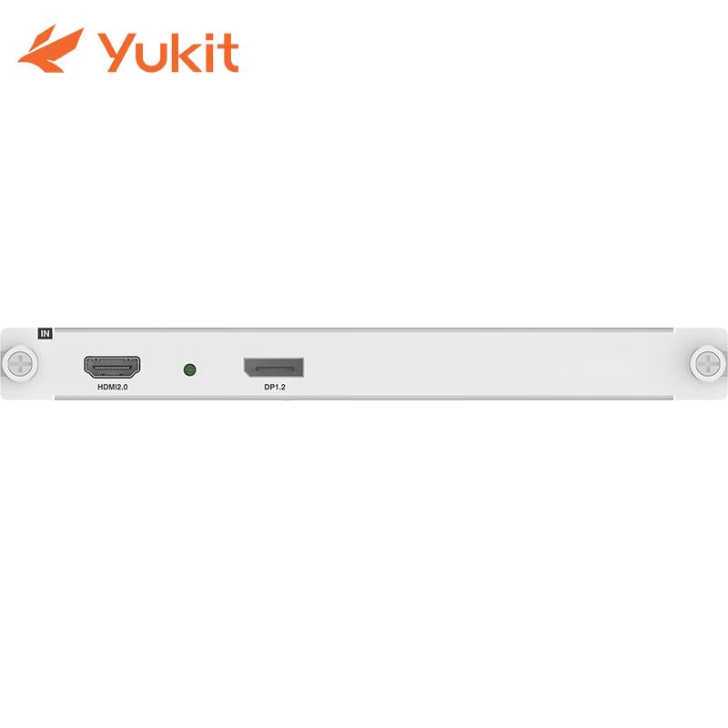 

Bird Technology Yukong YK-VAP-E 4K60H/D Input Card (CN version)