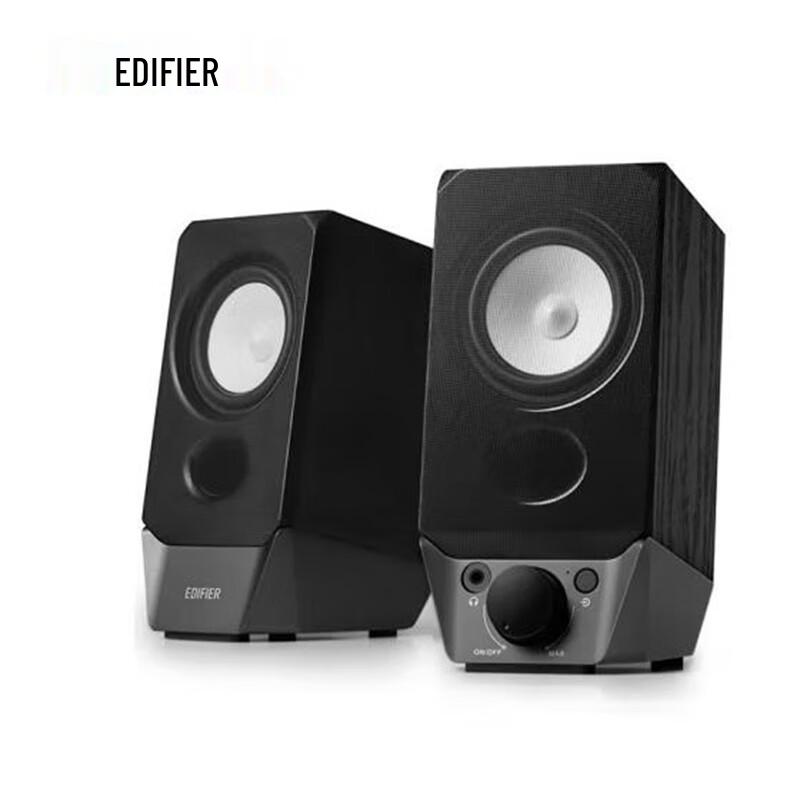 Edifier R19BT Bluetooth Multimedia Speakers