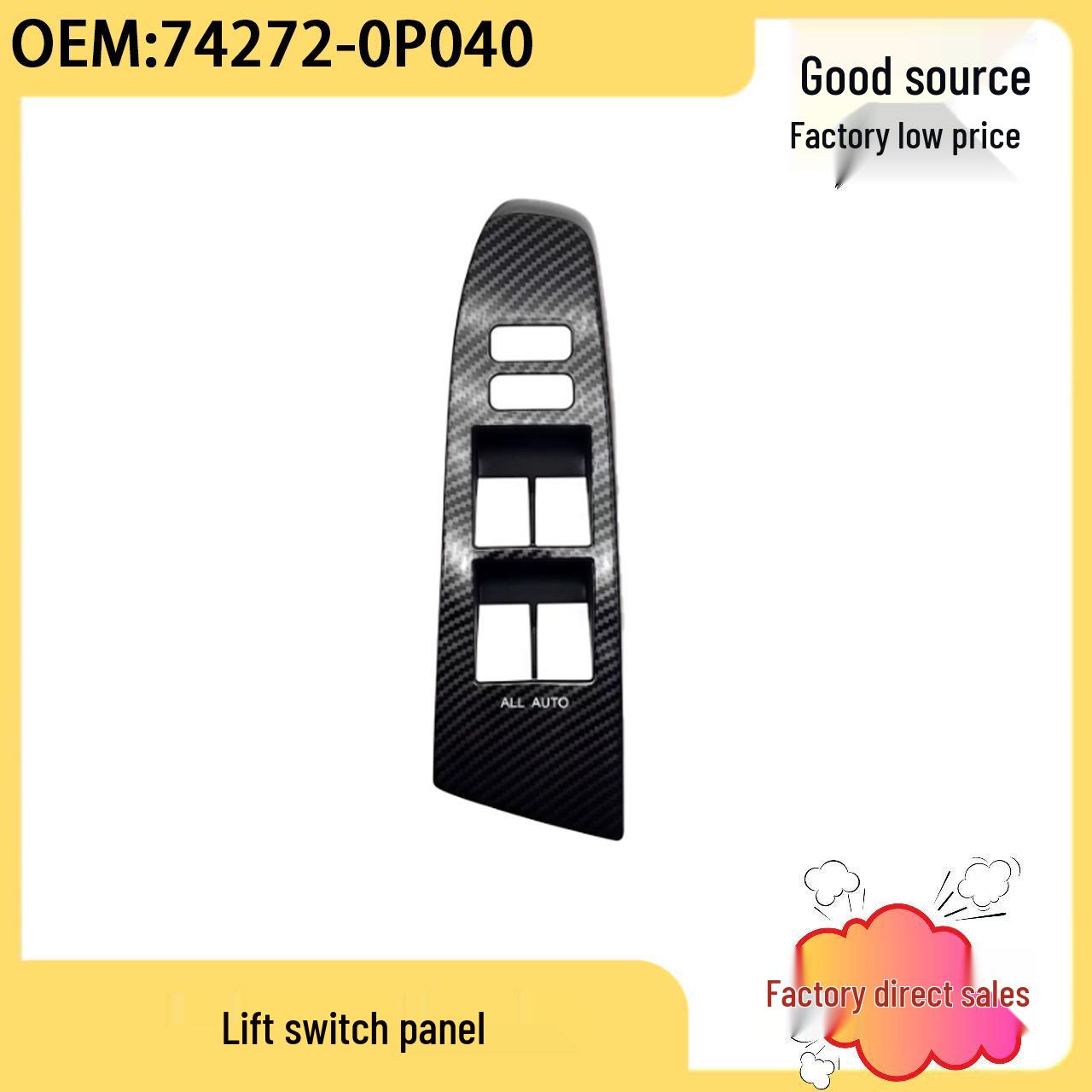 Carbon Fiber Power Window Switch Panel for Toyota Reiz Models (2010-2013, 2017) 74232-0P040 Maixiang