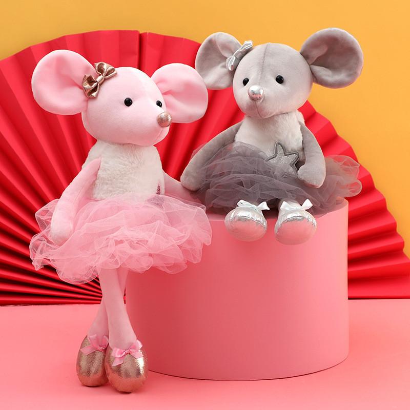 Plush Ballet Mouse Toy With Pp Cotton Filling For Girls And Kids Gift