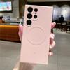 Liquid Silicone Original Magnetic Case for Samsung S25 S24 Ultra S23 FE S22 S21 Plus A16 A36 A56 A06 A15 A35 A55 Phone Cover