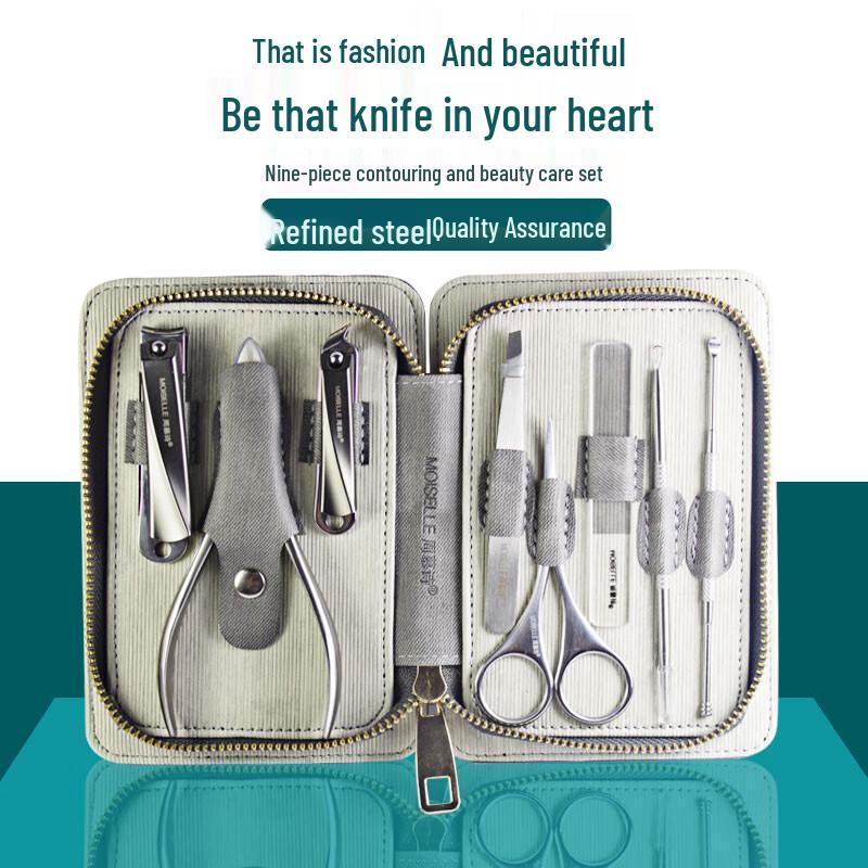 Zhou Mushi 8-Piece Nail Care Set