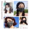 Douyin-Inspired Maillard Women's Winter Mask: Windproof, UV-Protected, Thick, Breathable, with Eye Protection.