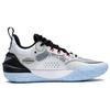 Li Ning YuShuai 16 V2 Demping Slipvast Slijtvast Lage top Basketbalschoenen Heren Wit Zwart ABAT003-1