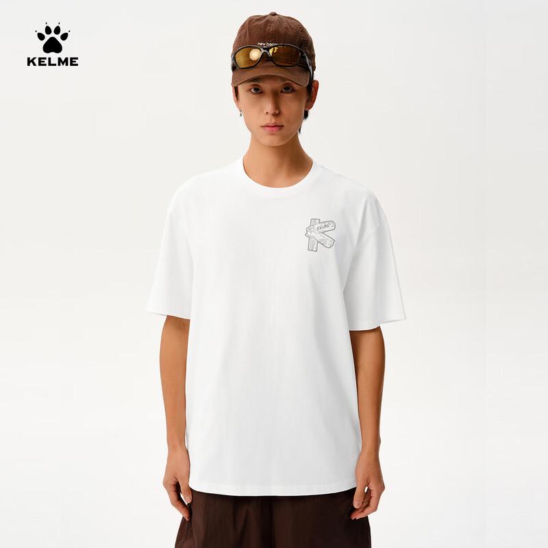 Мужская футболка KELME с круглым вырезом, быстросохнущая 2XL