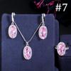 WWJ Super Sparkling Oval Shape Cubic Zirconia Engagement Ring Necklack Earrings Set
