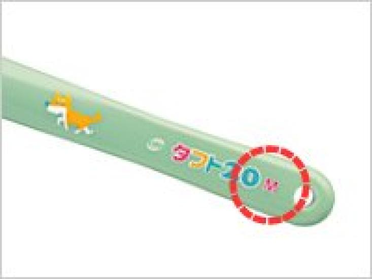 Oral Care Taft 20 Toothbrush Medium 25 pieces M Green