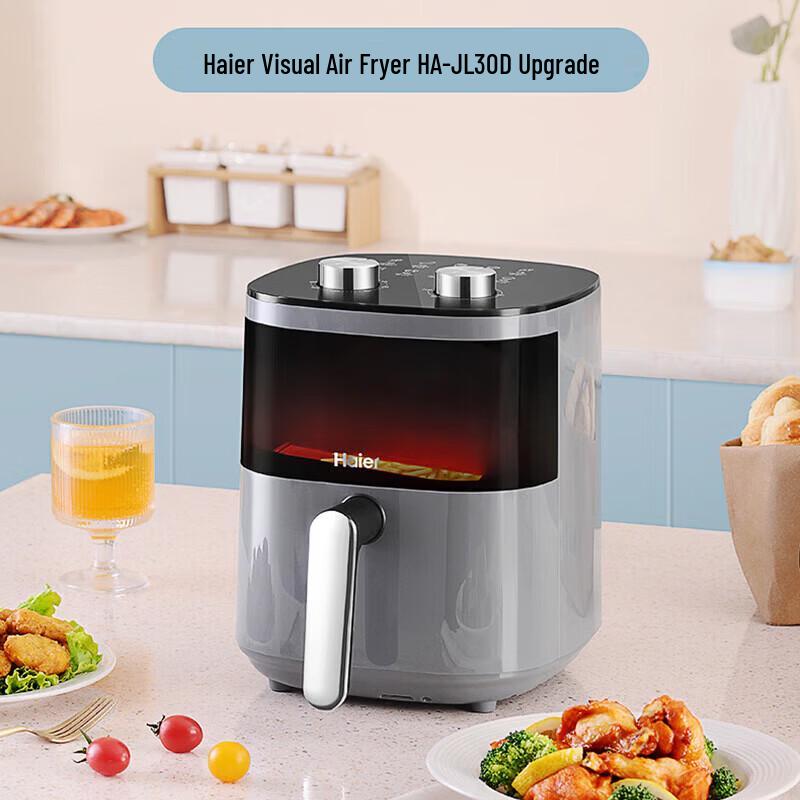 Haier Air Fryer