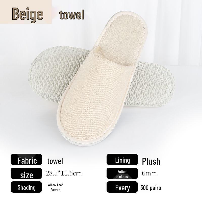 Thickened Anti-slip Disposable Hotel and Home Guest Slippers