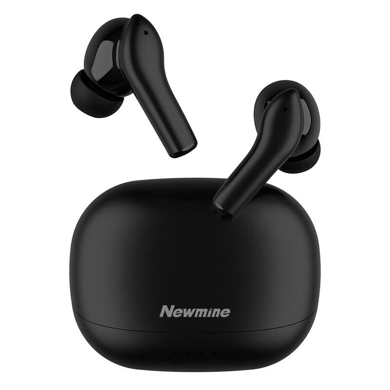 Newmine LY09 TWS Wireless Bluetooth Earbuds