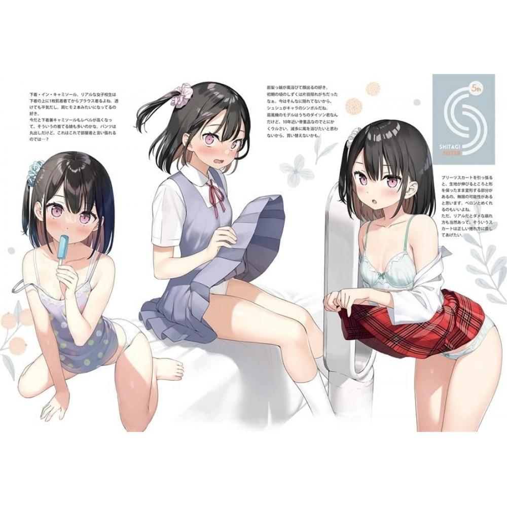 Unbranded Item Shitagi Sister 5. Jahr Nach der Schule Kantoku Original-Illustrationen Sammlung