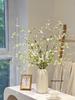 Snow Willow Branch Fake Floral Arrangement for Living Room or Dining Table Décor