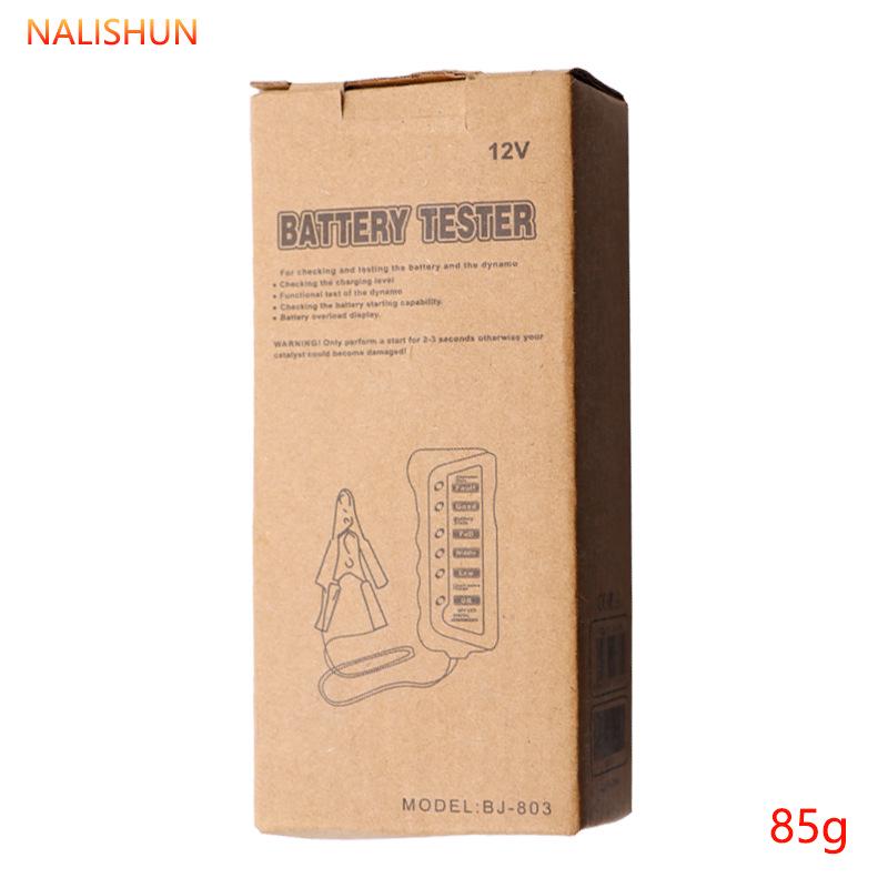 Electric Vehicle Battery Capacity Tester 12V-24V Discharge Meter