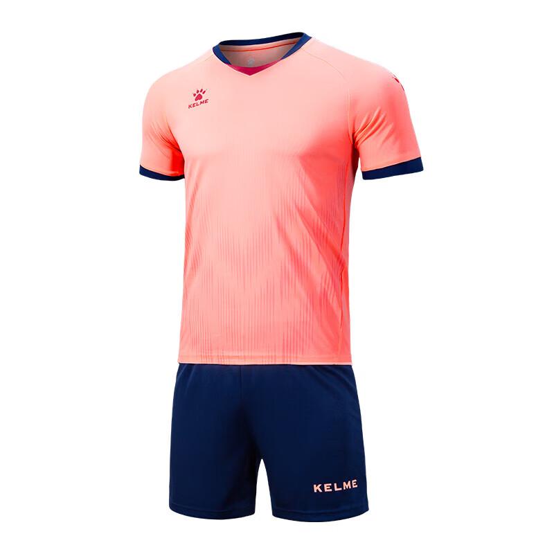 KELME Unisex Soccer Jersey and Shorts Set 3801096