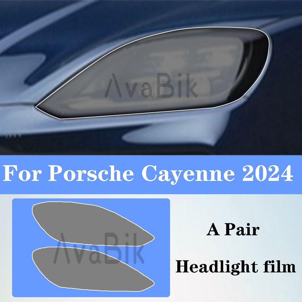 Car Headlight Transparent Smoked Black Protective Film For Porsche Cayenne 2024 Anti-scratch TPU Anti-scratch Repair Accessories Transparent