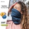 Fascia e scaldacollo magici in lana merino - Leggeri, senza cuciture, unisex, maschera protettiva solare per il viso e scaldacollo da escursionismo