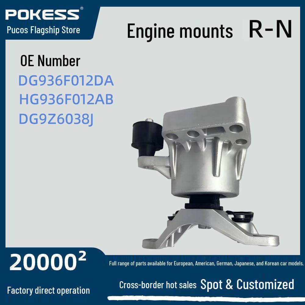 DG936FF012DA Engine Mount for Ford New Mondeo 2.0 HG936F012AB
