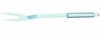 Stainless Steel Grill Fork 39 Cm Universal Long