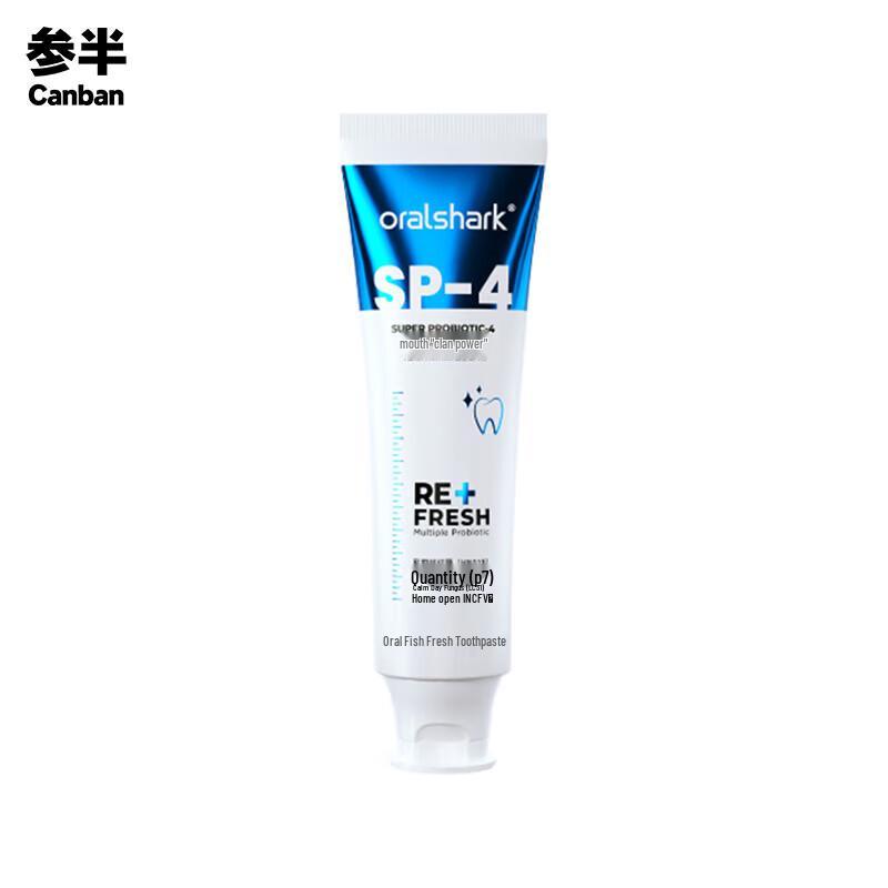 

Oralshark Dynamic Mint Fresh Toothpaste