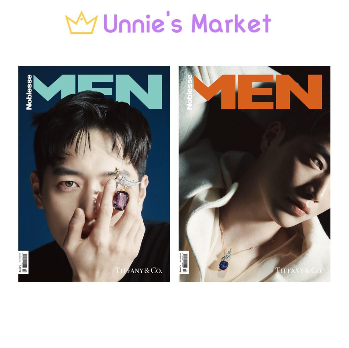 

[Предзаказ] Со Канджун на обложке MEN Noblesse Korea Magazine (2023.09) + Бесплатный подарок