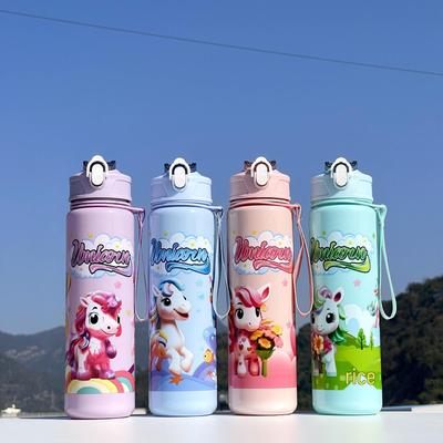 Cute Cartoon Water Bottle with Straw - Large Capacity & Bounce Lid for Kids