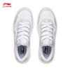 Li-Ning Yuanbao Pure Women's Classic Casual Sneakers