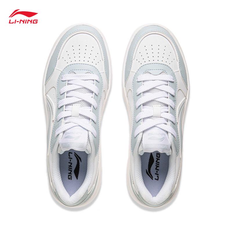 Li-Ning Yuanbao Pure Women's Classic Casual Sneakers