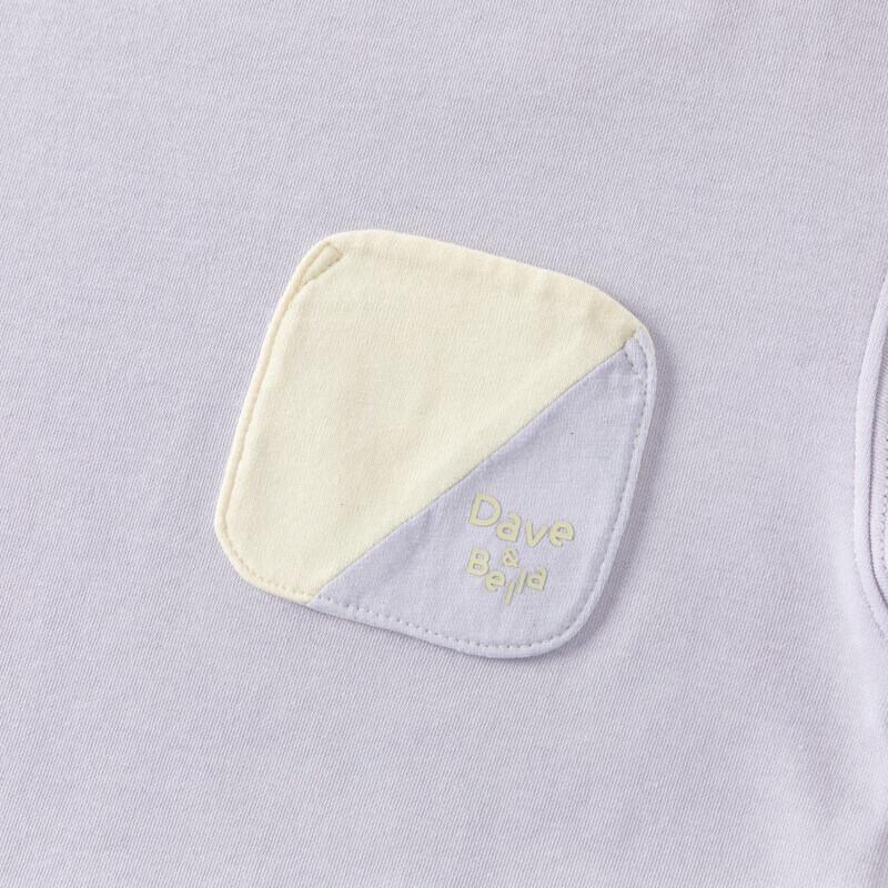 DAVE & BELLA Kids Cooling Quick-Dry Long Sleeve T-Shirt