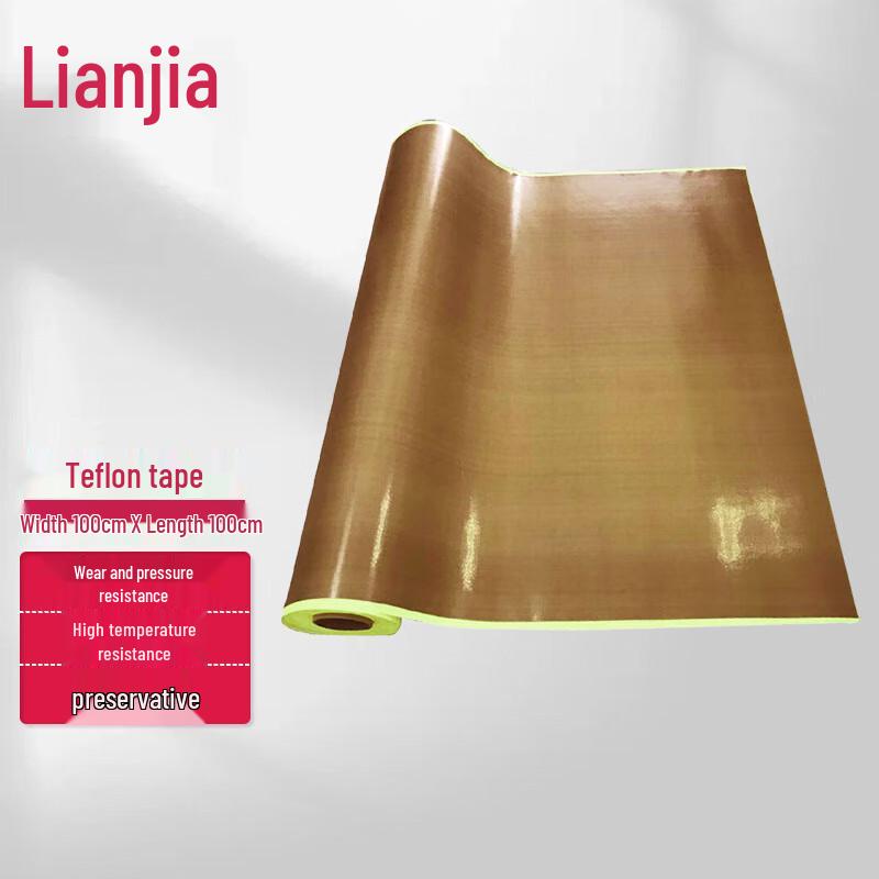 Lianjia High-Temperature Resistant Teflon Insulation Tape 1m x 1m