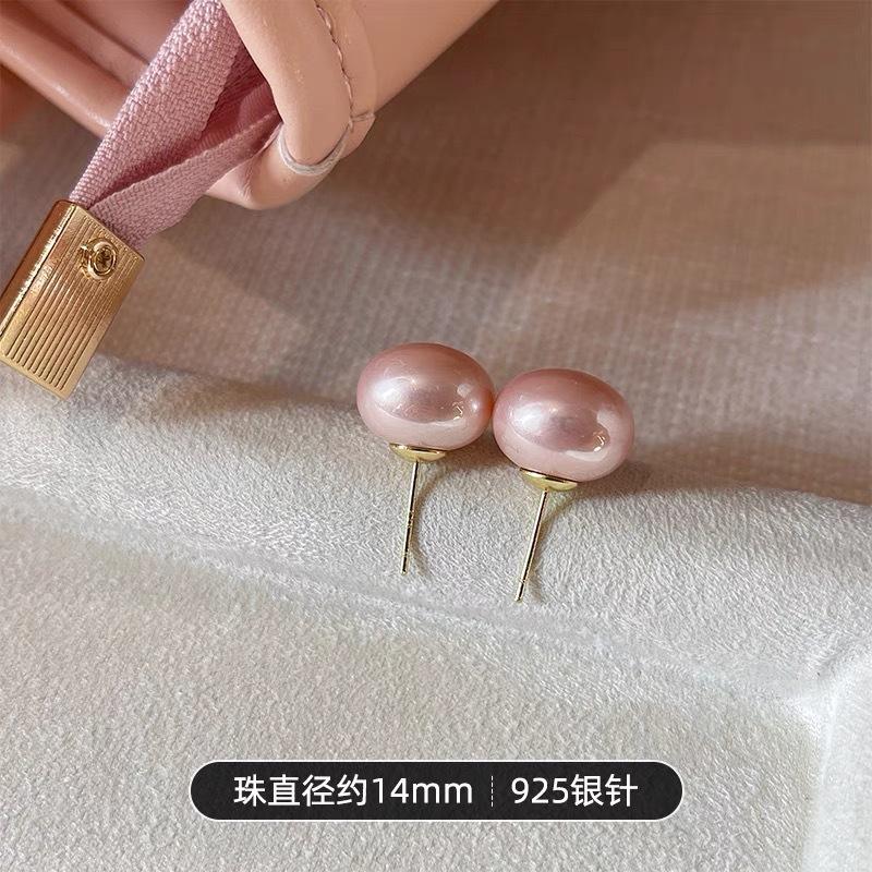 Cherry blossom powder steamed bread pearl stud earrings temperament advanced sense silver bread beads earrings temperament versatile earrings