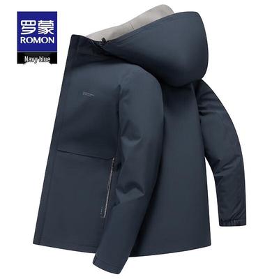 Men's Milk Silk Detachable Hood Business Casual Jacket