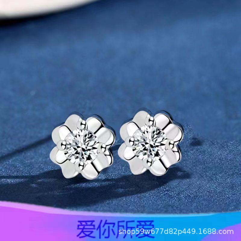 Sterling Silver Autumn/Winter Korean Style Simple Stud Earrings - Women's Christmas Gift
