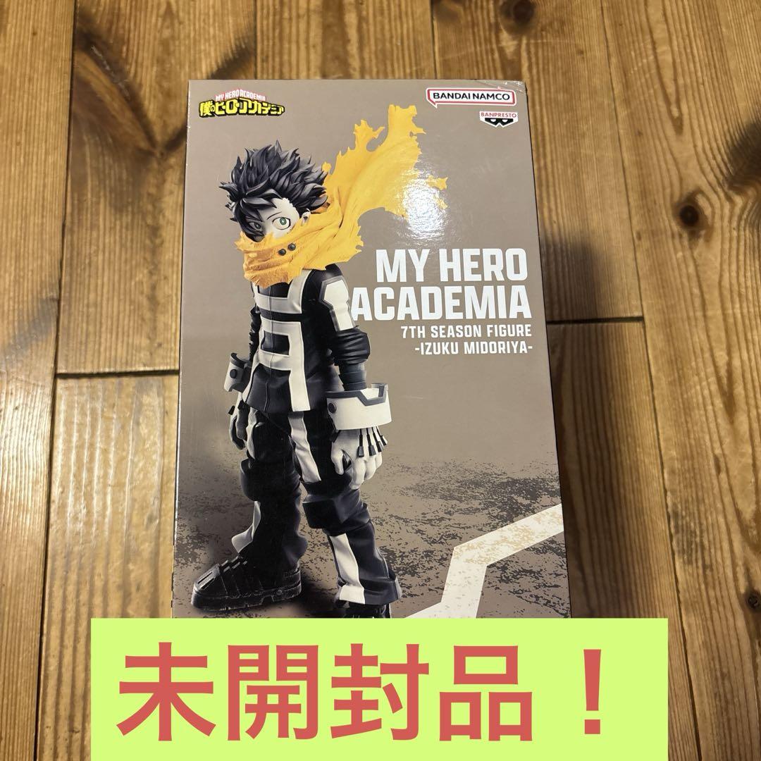 

[USED] My Hero Academia figures